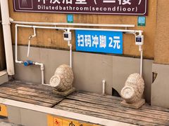 -江山半岛白浪滩景区