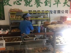 -护国寺小吃(左家庄店)
