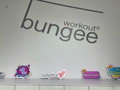 -Jumphai室内蹦极运动