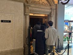 -B&C黄油与面包·THE GARDEN BAKERY概念店(世纪汇店)