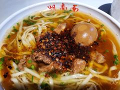 -李兰英湖南面馆(护国路店)