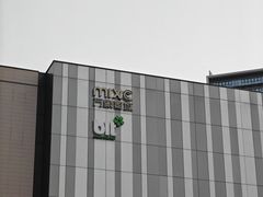 -东莞松山湖万象汇