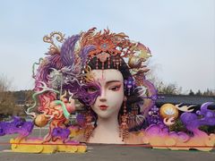 -威海华夏城景区