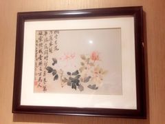 -灸春堂·专业艾灸·连锁品牌(丰潭路店)