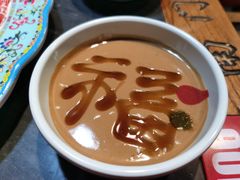 -南门四季铜锅涮肉(左家庄店)