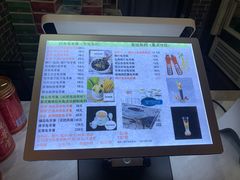 -梧州双钱龟苓膏(丽港航母店)