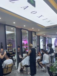 -藤野造型烫染·漂发