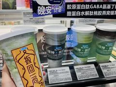 -Blueglass酸奶(财富购物中心店)