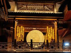-武汉园博园(武汉自然博物馆)