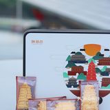 陕拾叁新品浪浪西安饼干 地标同款来西安必带