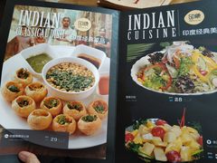 菜单-食彩美印度特色美食餐厅·印度料理
