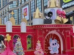 -光启城时尚购物中心