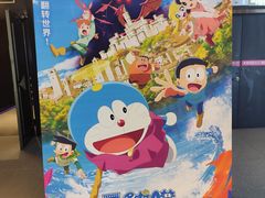 -CGV影城(东方广场4DX店)