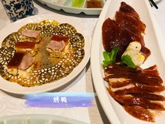 -花家怡园