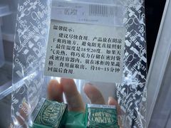 -VENCHI 闻绮(北京国贸商城店)