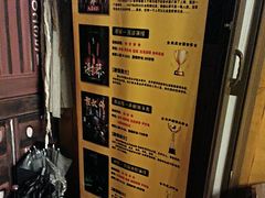 -伯爵·沉浸式超级密室·直营店