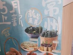 -五星桥原切肥牛火锅(怀德桥店)