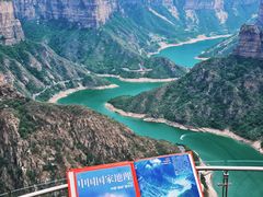 -河南宝泉旅游区