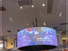 -左庭右院鲜牛肉火锅(环球港店)