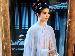 -长沙北辰三角洲大悦城