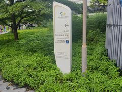 -广州市白云区图书馆