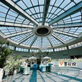 [礼花]北京探店｜像在度假一样的月子中心就在青缦