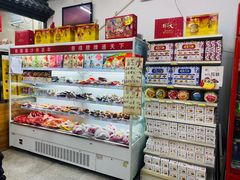 -桂香村(护国寺店)