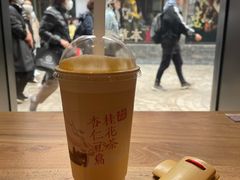 -长春堂顺时而饮(前门店)