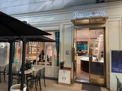 门面-PAUL LAFAYET 法式甜品(港汇广场店)