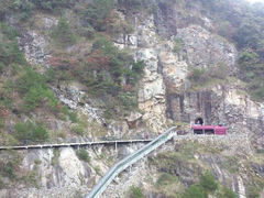 android_upload_pic-大明山自然探索公园
