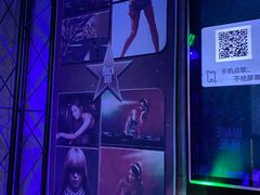 -唱吧麦颂KTV(西单华威潮铺街店)