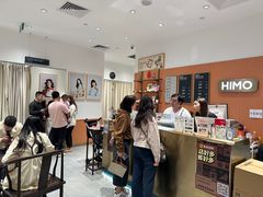 -海马体照相馆(万菱汇店)