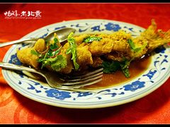 焌油鳜鱼-厉家菜(德胜门总店)