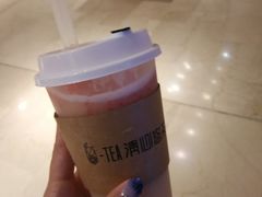 -茶百道(柏威年店)