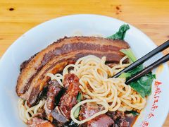 -泰顺江南春面馆