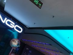 -TANGO LIVEHOUSE动感单车(巴黎春天店)