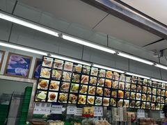 -宫廷糕点铺(人民中路店)