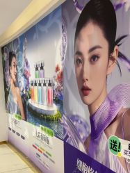 -广州美莱医疗美容医院