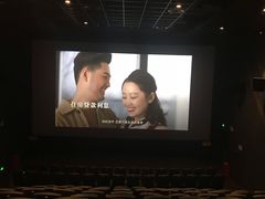 -万达影城(连云港万达广场IMAX店)