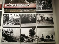 -中国人民抗日战争纪念馆