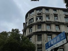 -飞马旅黎黄陂路文旅街区