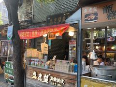 -清真盛志望麻酱酿皮·非遗老字号