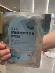 -LIHER北京丽合医疗美容医院