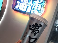 -欢饮(王府井总店)