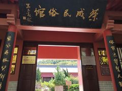 -石岛赤山风景区