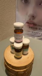 -露德瑪麗科技美肤·美迪迈·华熙生物