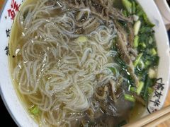 -熊氏牛羊杂粉(龙眼井总店)