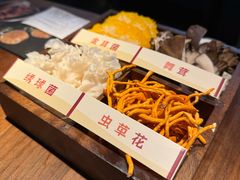 菌蔬拼盘-盡膳口福跷脚牛肉火锅(晶耀前滩店)