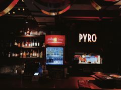 -火鬼 PYRO(五道口店)