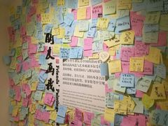 -张乐平故居